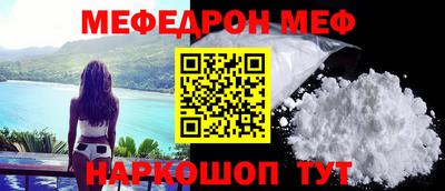 марки nbome Кинель