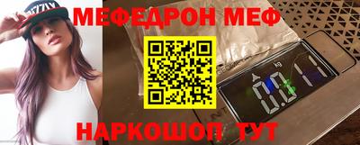 spice Кимры