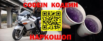 крисы Кингисепп