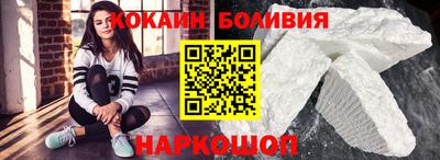 spice Кимры