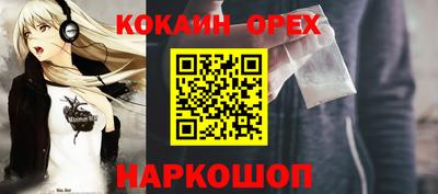 spice Кимры