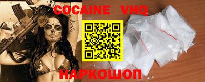 крисы Кингисепп
