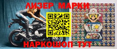 метадон Конаково