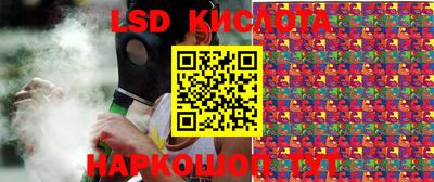 spice Кимры