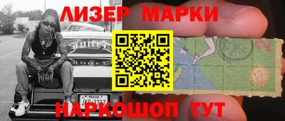 spice Кимры