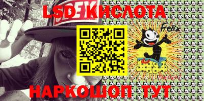 spice Кимры