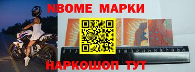крисы Кингисепп