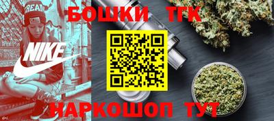 прущие грибы Комсомольск-на-Амуре