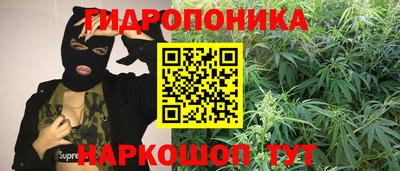 марки nbome Кинель