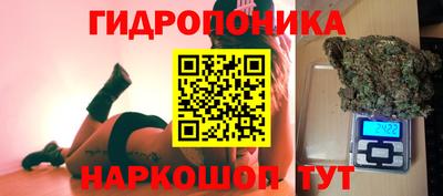 mdpv Коммунар