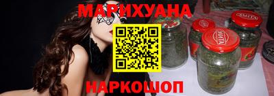 марки nbome Кинель