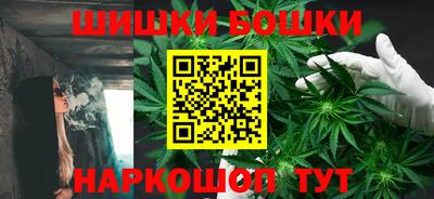spice Кимры