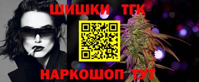 марки nbome Кинель