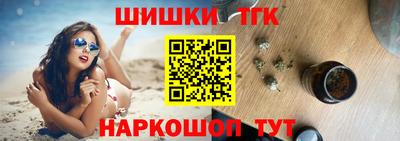 метадон Конаково