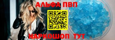 spice Кимры