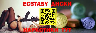 крисы Кингисепп