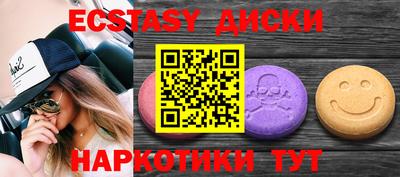 spice Кимры
