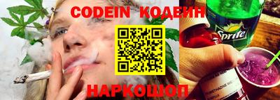spice Кимры
