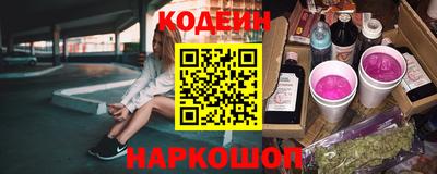 spice Кимры