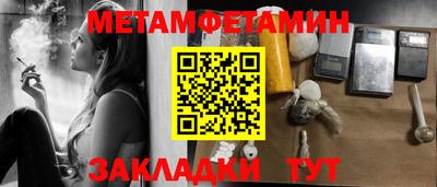 крисы Кингисепп