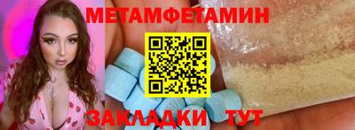 spice Кимры