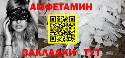mdpv Коммунар