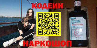 spice Кимры