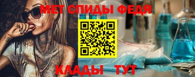 крисы Кингисепп