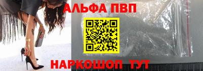 spice Кимры