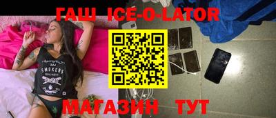 крисы Кингисепп
