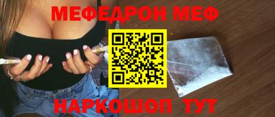 марки nbome Кинель