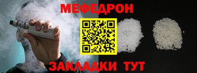марки nbome Кинель
