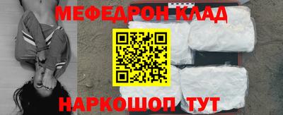 крисы Кингисепп
