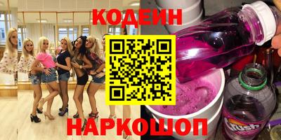 spice Кимры