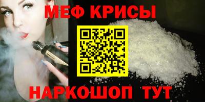 марки nbome Кинель