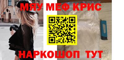 марки nbome Кинель