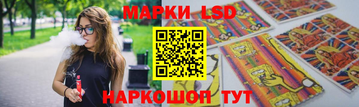 Гашиш Кемерово